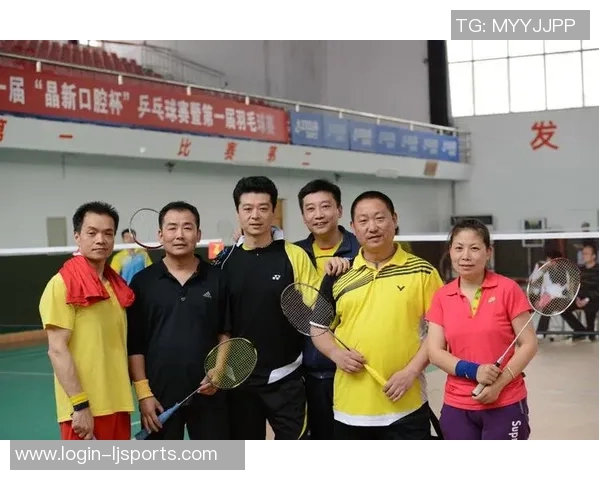 黄伟亲授羽毛球技巧与心得体会助你提升竞技水平